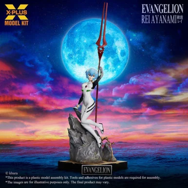 1/8 X-Plus Rei Ayanami Evangelion Plastic Model Kit - PREORDER
