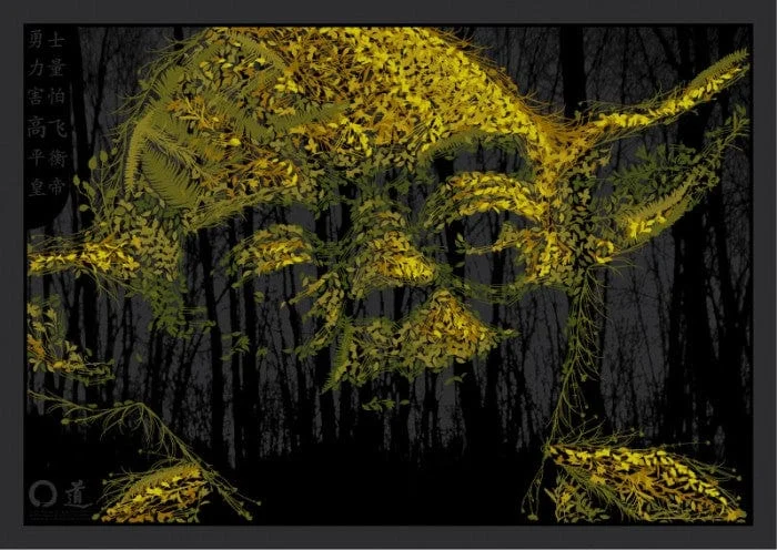Great Warrior (Yoda) - Todd Slater