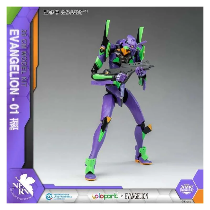 Evangelion Eva-01 Amk Model Kit