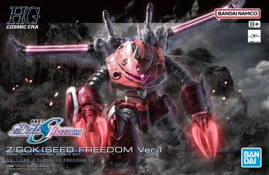 Bandai 5068342 #260 Z'Gok Seed Freedom Ver. ZGMF-MM07 Terminal Mobile Suit HG 1/144 Scale Model Kit