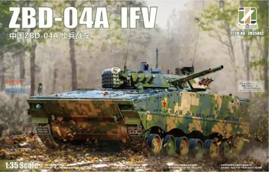 ZIM35042 1:35 Zimi Model ZBD-04A IFV