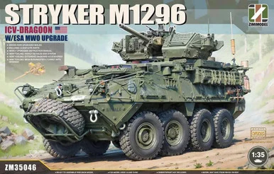 1/35 Zimi Model Stryker M1296 ICV-Dragoon with ESA MWO Upgrade - PREORDER