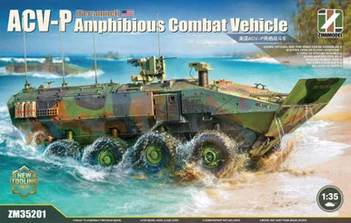 1/35 Zimi Model ACV-P Amphibious Combat Vehicle for Personnel - PREORDER