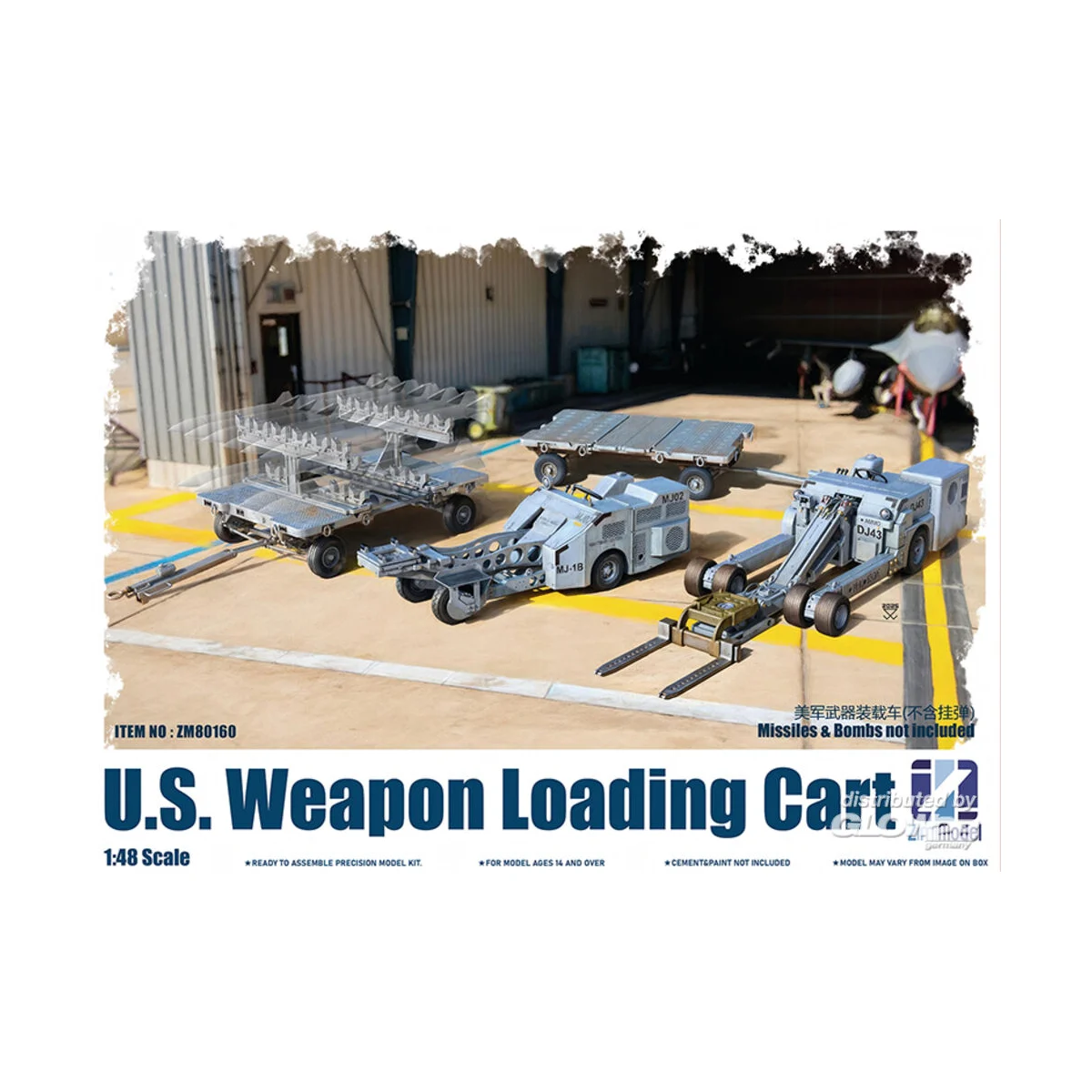 USWeapon loading Gart Model kit - ZIMI Model