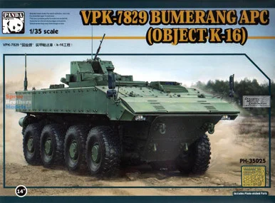 ZIMPH35025 1:35 Zimi Model Panda VPK-7829 Bumerang APC Object K-16