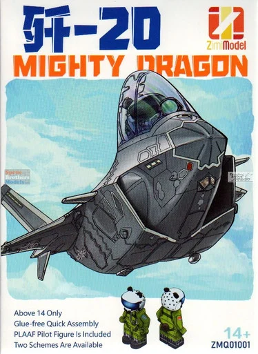 ZIMQ01001 Zimi Model DJ J-20 Mighty Dragon