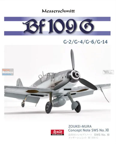 ZKMB33925 Zoukei-Mura Concept Note 12 - Bf109G (G-2 G-4 G-6 G-14)