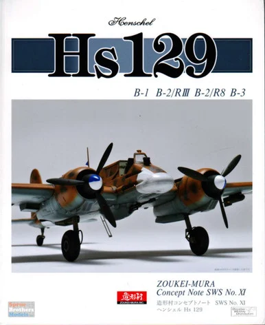 ZKMB96273 Zoukei-Mura Concept Note 11 - Hs129
