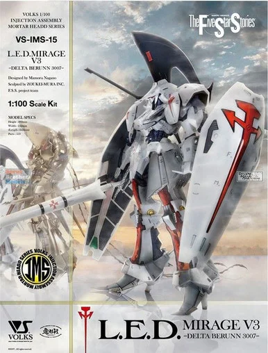 ZKMK31822 1:100 Volks LED Mirage V3 =Delta Berunn 3007= (The Five Star Stories) - Zoukei-Mura