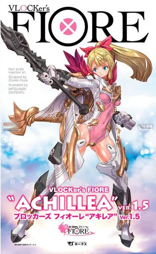 ZKMK32508 Volks VLocker's Fiore Achillea Ver. 1.5 - Zoukei-Mura