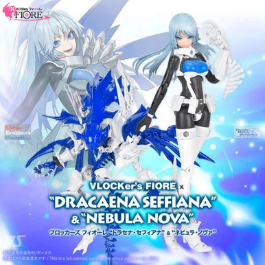 ZKMK33307 Volks VLOCKer's Fiore 'Dracaena Seffiana' & 'Nebula Nova' - Zoukei-Mura