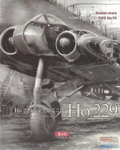 ZKMB96198 Zoukei-Mura Concept Note 7 - Ho 229 Horten