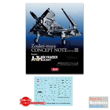 ZKMB96105 Zoukei-Mura Concept Note 3 - A-1H Skyraider